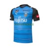 Maillot de Supporter Kawasaki Frontale Domicile 2021-22 Pour Homme